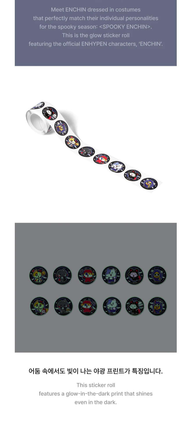 [PREORDER] [SHIPS IN NOV-DEC] ENHYPEN - 'SPOOKY ENCHIN' OFFICIAL MD - GLOW STICKER ROLL (COSTUME)