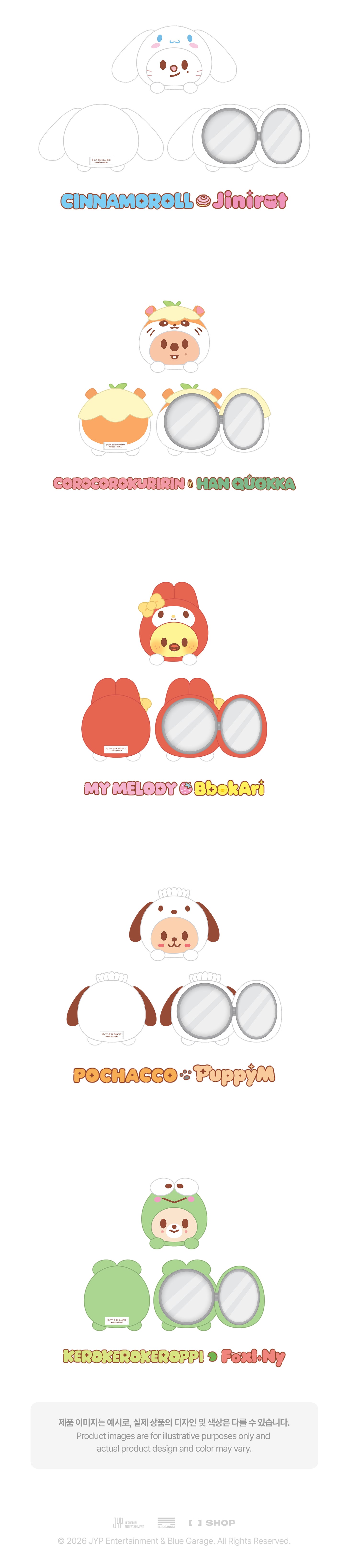 [PREORDER] [SHIPS IN NOV-DEC] Stray Kids - [2026 SKZOO X SANRIO CHARACTERS OFFICIAL MD] PLUSH MIRROR (Type Choice)
