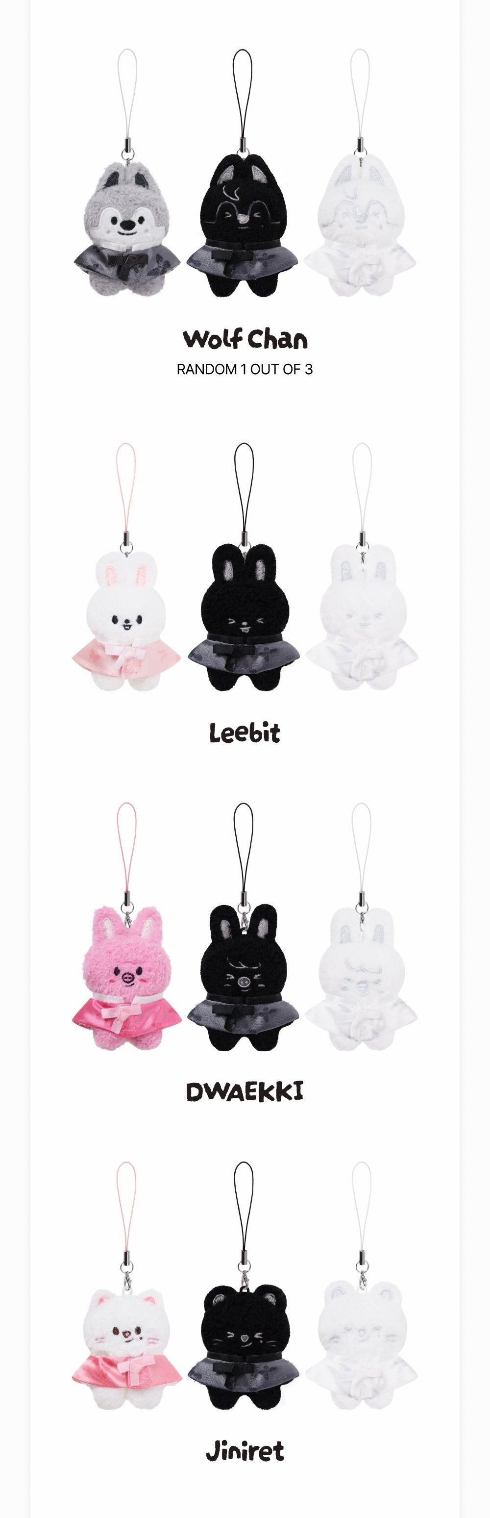 [PREORDER] [SHIPS IN SEPT-OCT] Stray Kids - World Tour [RUN IT SEOUL] OFFICIAL MD - SKZOO SECRET PLUSH MICRO Ver. (RANDOM)