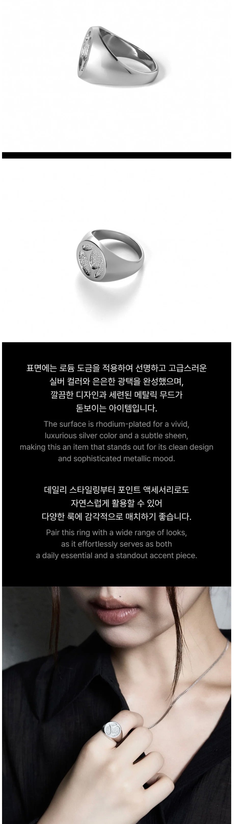 [PREORDER] [SHIPS IN OCT-NOV] ENHYPEN - 'BRAND RENEWAL OFFICIAL MD' RING