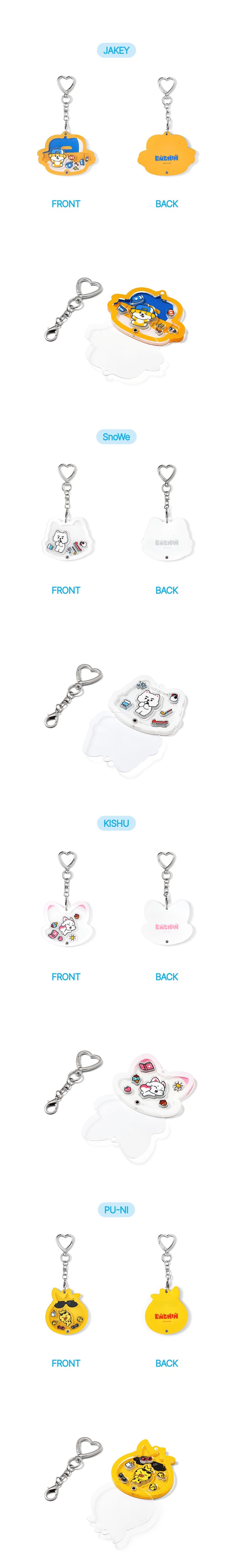 [PREORDER] ENHYPEN - ENCHIN MD Shaker Keyring (Member Choice)