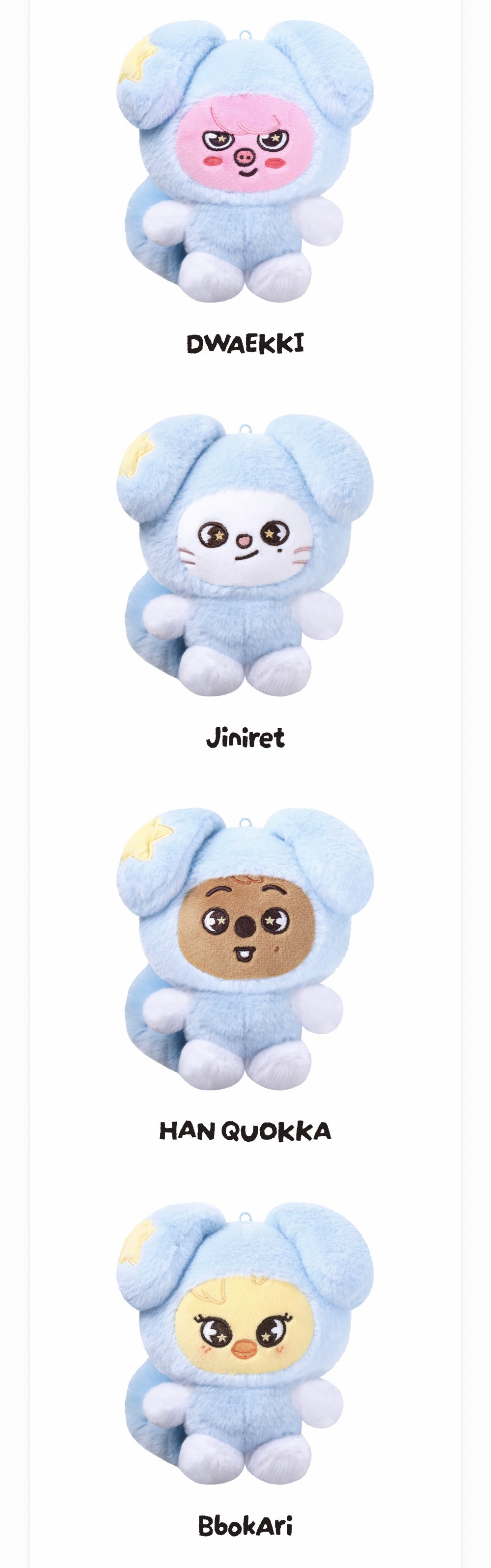 [PREORDER] [SHIPS IN SEPT-OCT] Stray Kids - World Tour [RUN IT SEOUL] OFFICIAL MD - SKZOO PLUSH in TASY (SKZOO Choice)