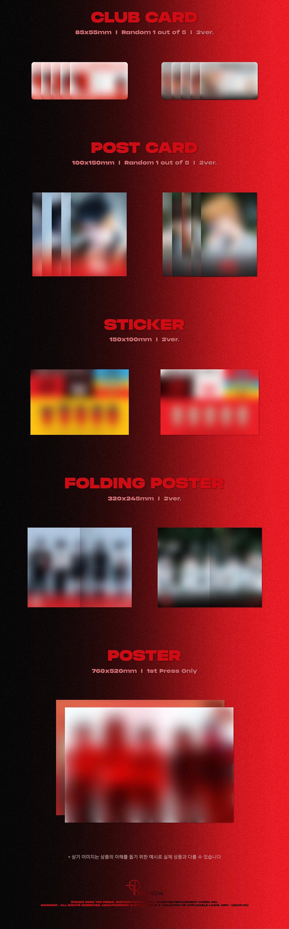 [PREORDER] [SHIPS IN OCT-NOV] MCND - 'DEVIL YOUTH CLUB' 7TH MINI ALBUM STANDARD (Version Choice)