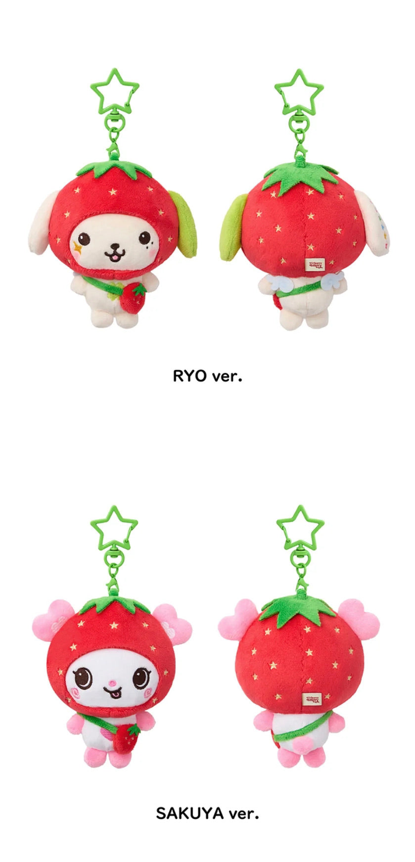 [PREORDER] [SHIPS IN FEB-MAR 2027] NCT WISH - [WISHBERRY BAKERY] OFFICIAL MD DOLL KEYRING (Member Choice)