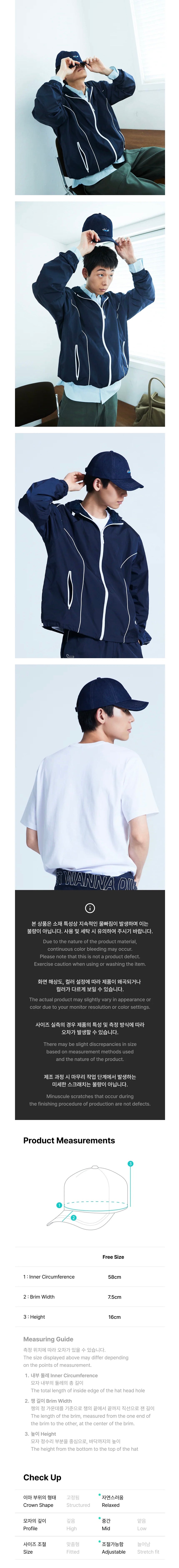 [PREORDER] BTS - SWIM OFFICIAL MD BALL CAP (DENIM)
