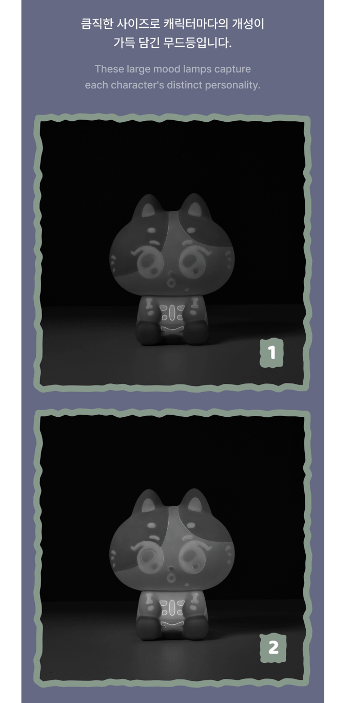 [PREORDER] [SHIPS IN NOV-DEC] ENHYPEN - 'SPOOKY ENCHIN' OFFICIAL MD - MOOD LAMP (Member Choice)