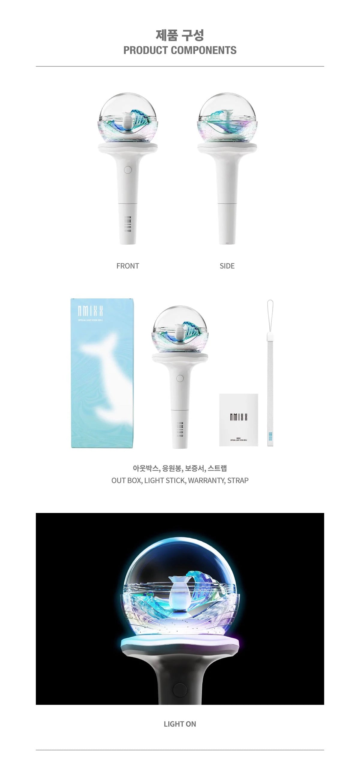 [PREORDER] [SHIPS IN NOV-DEC] NMIXX - OFFICIAL LIGHT STICK VER.2