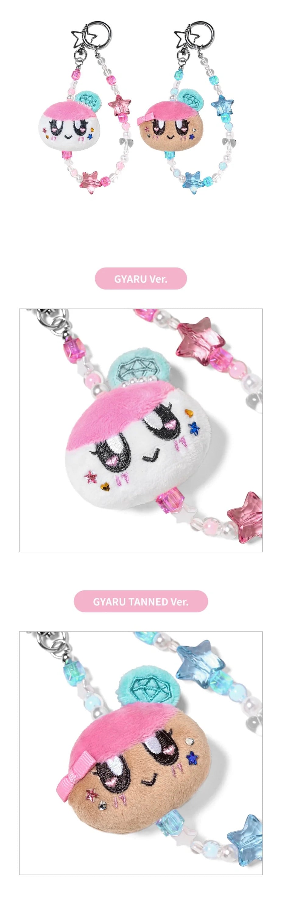 [PREORDER] [SHIPS IN JAN-MAR 2027] SEVENTEEN - 'BONGBONGEE OFFICIAL MD' BEADS STRAP