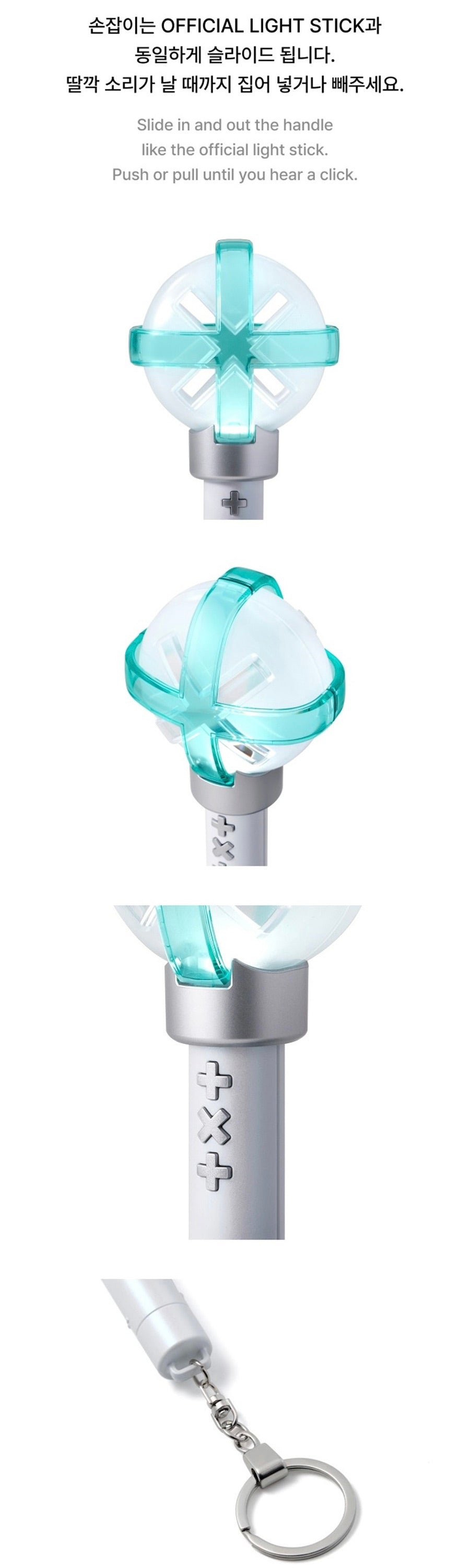 [PREORDER] [SHIPS IN JULY] TXT - OFFICIAL LIGHT STICK KEYRING Ver.2