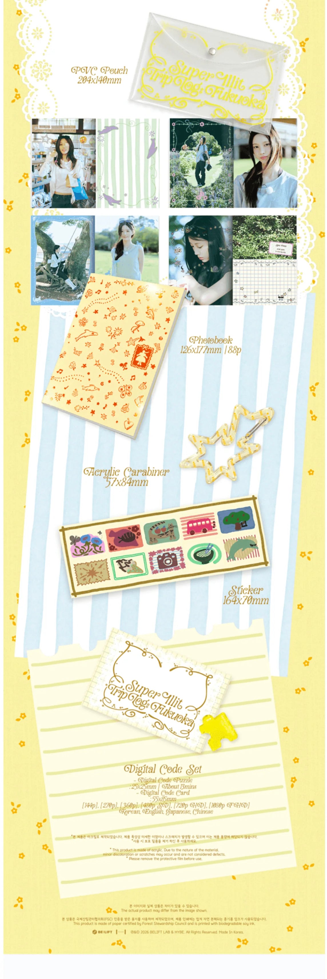 [PREORDER] [SHIPS IN OCT-NOV] ILLIT - SUPER ILLIT TRIP LOG : FUKUOKA DIGITAL CODE