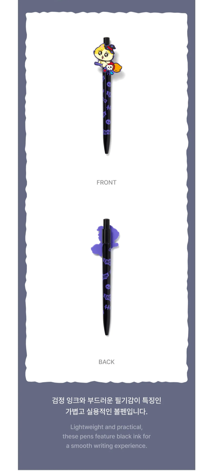 [PREORDER] [SHIPS IN NOV-DEC] ENHYPEN - 'SPOOKY ENCHIN' OFFICIAL MD - PEN (Member Choice)