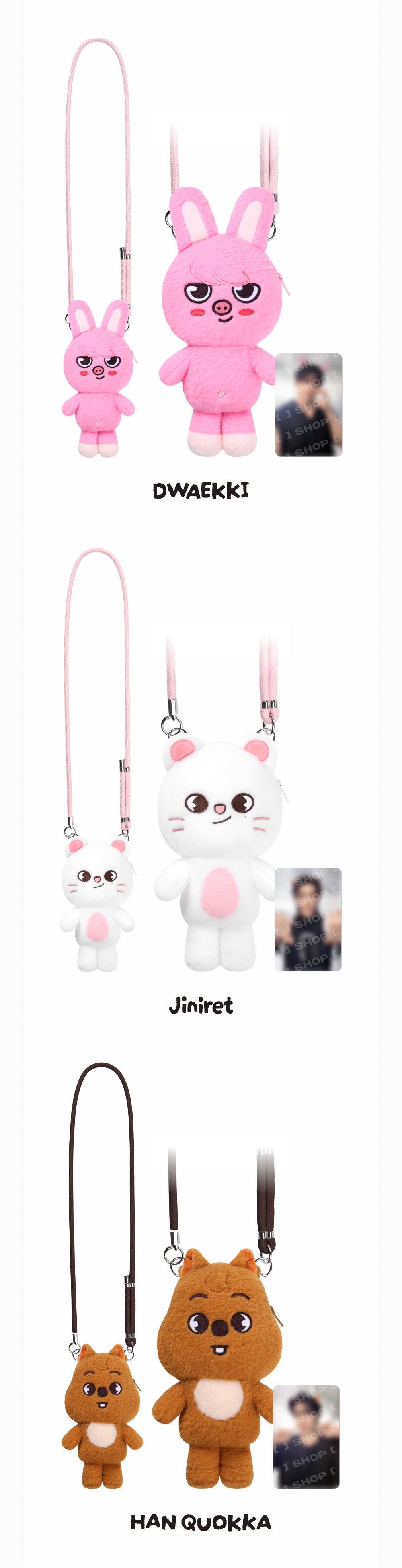 [PREORDER] [SHIPS IN SEPT-OCT] Stray Kids - World Tour [RUN IT SEOUL] OFFICIAL MD - SKZOO PLUSH CROSS BAG (SKZOO Choice)