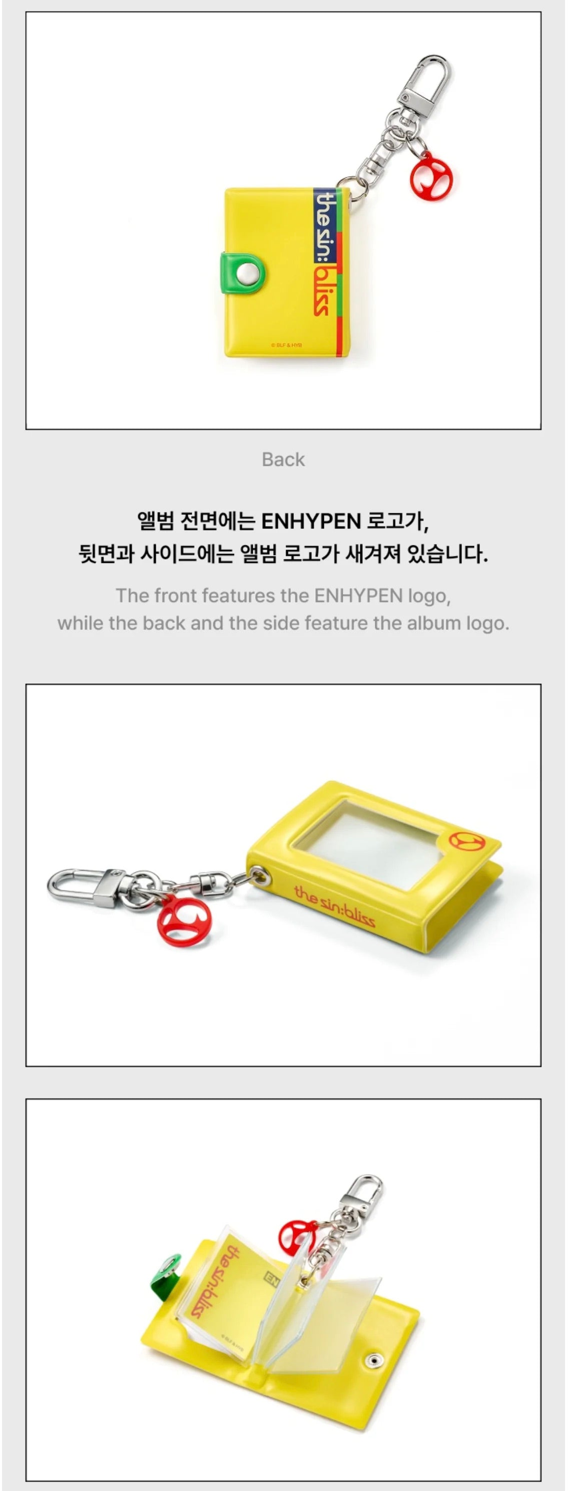 [PREORDER] [SHIPS IN OCT-NOV] ENHYPEN - THE SIN : BLISS POP UP OFFICIAL MD MINI ALBUM KEYRING