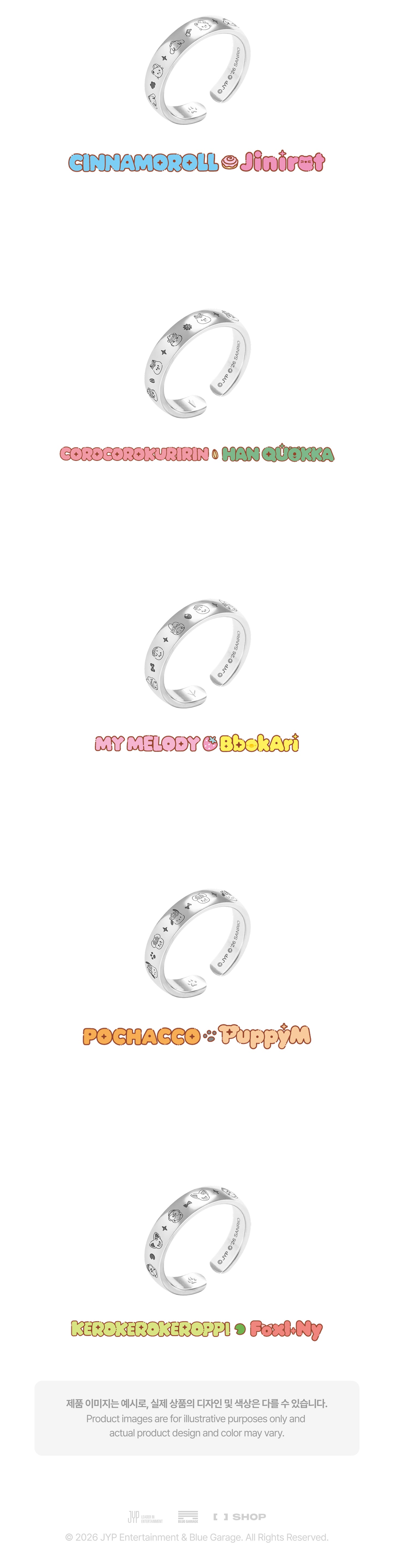 [PREORDER] [SHIPS IN NOV-DEC] Stray Kids - [2026 SKZOO X SANRIO CHARACTERS OFFICIAL MD] RING (SIZE 12)