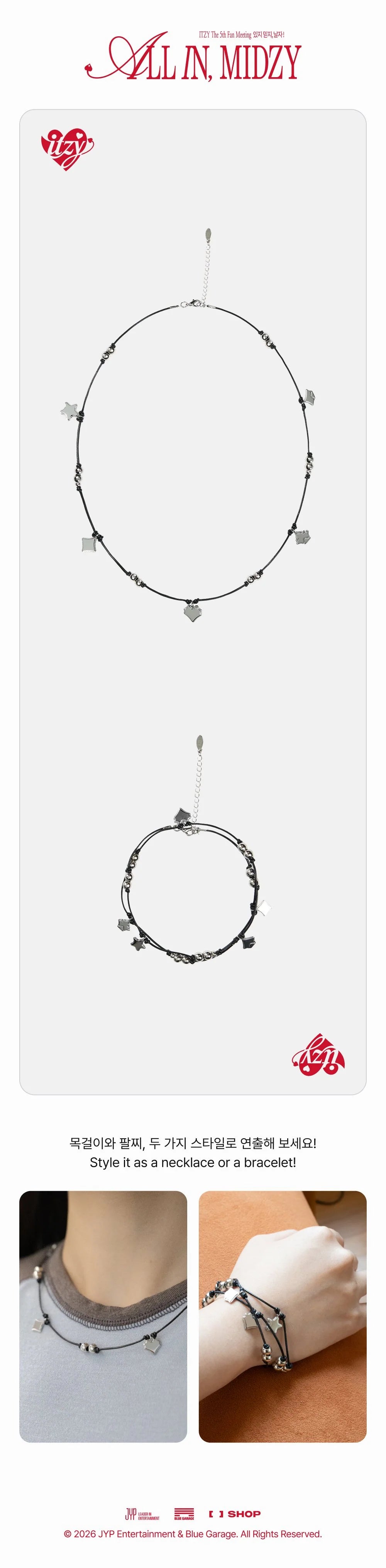 [PREORDER] [SHIPS IN JAN-FEB 2027] ITZY - ALL IN, MIDZY 5TH FAN MEETING OFFICIAL MD 2-WAY STRING NECKLACE