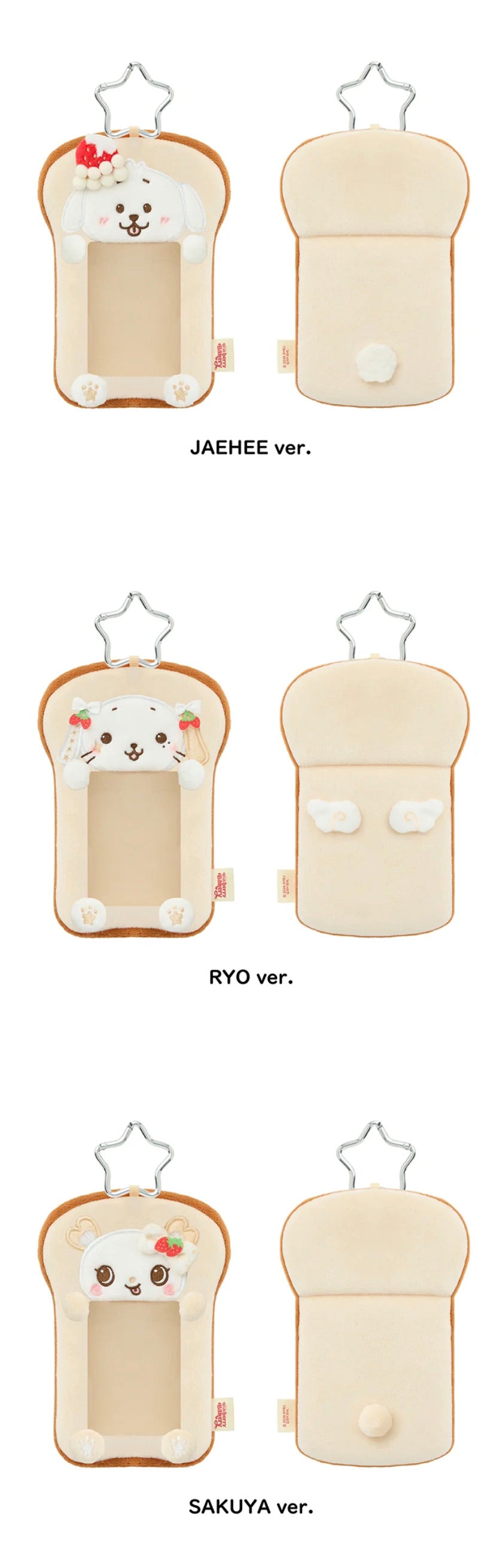 [PREORDER] [SHIPS IN FEB-MAR 2027] NCT WISH - [WISHBERRY BAKERY] OFFICIAL MD PHOTO CARD HOLDER SET (Member Choice)