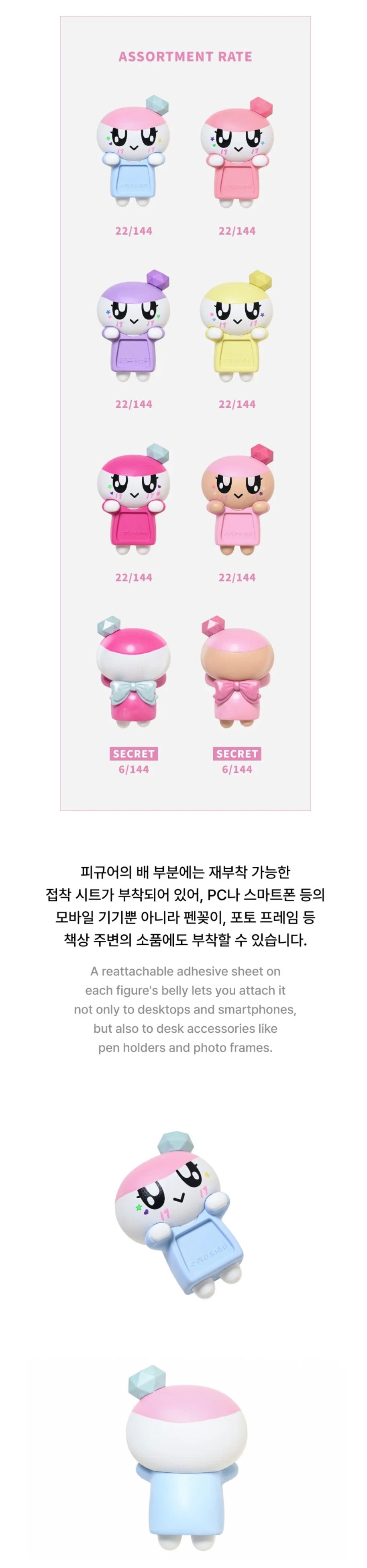 [PREORDER] [SHIPS IN JAN-MAR 2027] SEVENTEEN - 'BONGBONGEE OFFICIAL MD' HIPPERS BONGBONGE (Random)