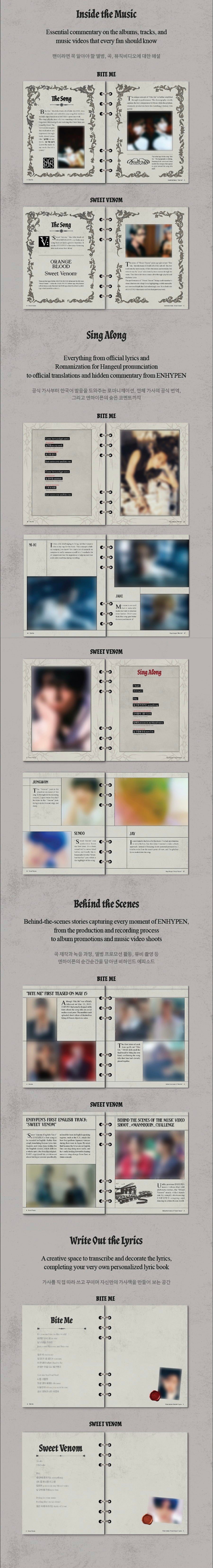 [PREORDER] ENHYPEN - Lyrics Guide Binder Book