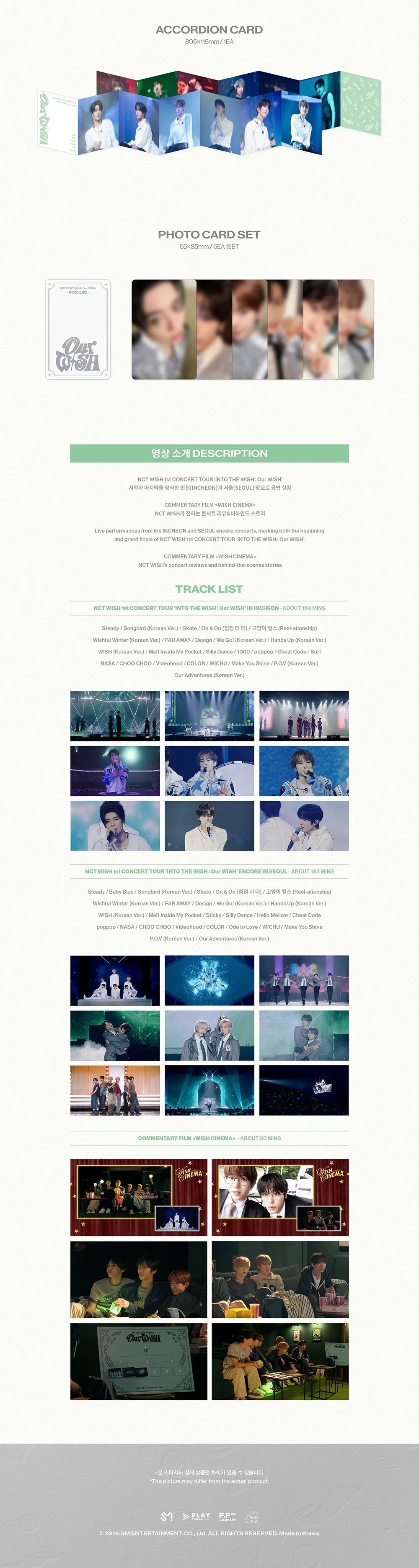 [PREORDER] [SHIPS IN NOV-DEC] NCT WISH - OUR WISH 1ST CONCERT TOUR DIGITAL CODE