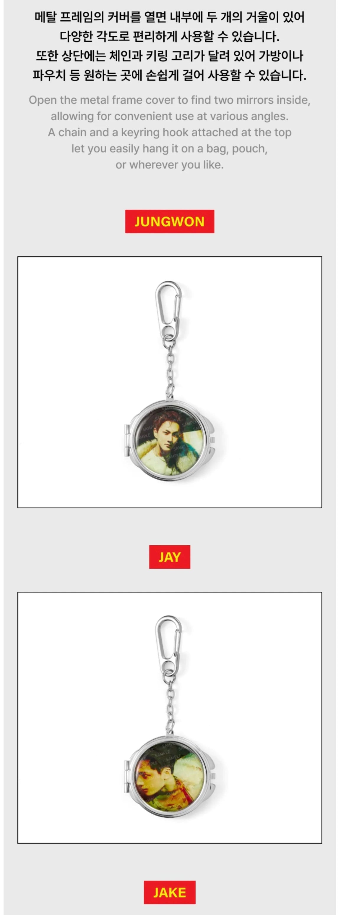 [PREORDER] [SHIPS IN OCT-NOV] ENHYPEN - THE SIN : BLISS POP UP OFFICIAL MD FOLDABLE MIRROR (Member Choice)