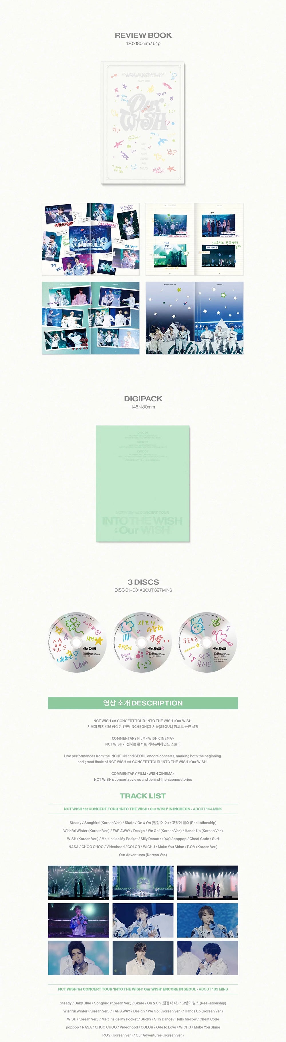 [PREORDER] [SHIPS IN NOV-DEC] NCT WISH - OUR WISH 1ST CONCERT TOUR BLU-RAY