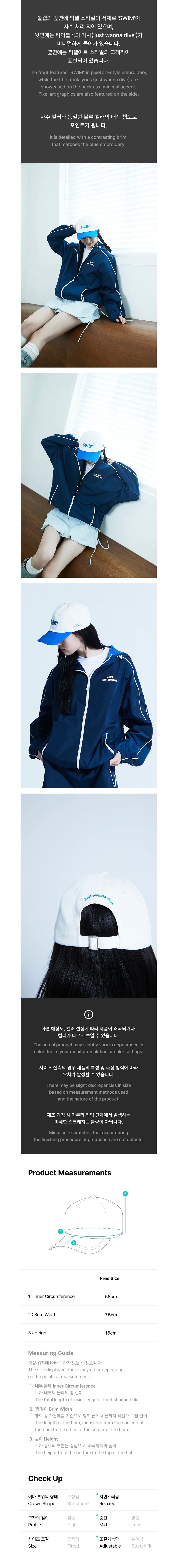 [PREORDER] BTS - SWIM OFFICIAL MD BALL CAP (MULTI)