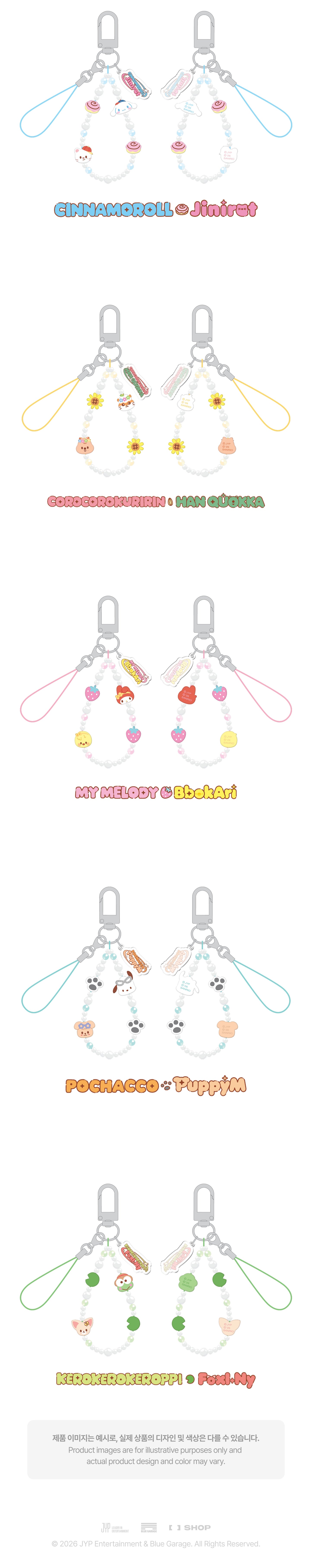 [PREORDER] [SHIPS IN NOV-DEC] Stray Kids - [2026 SKZOO X SANRIO CHARACTERS OFFICIAL MD] PHONE BEADS STRAP (Type Choice)
