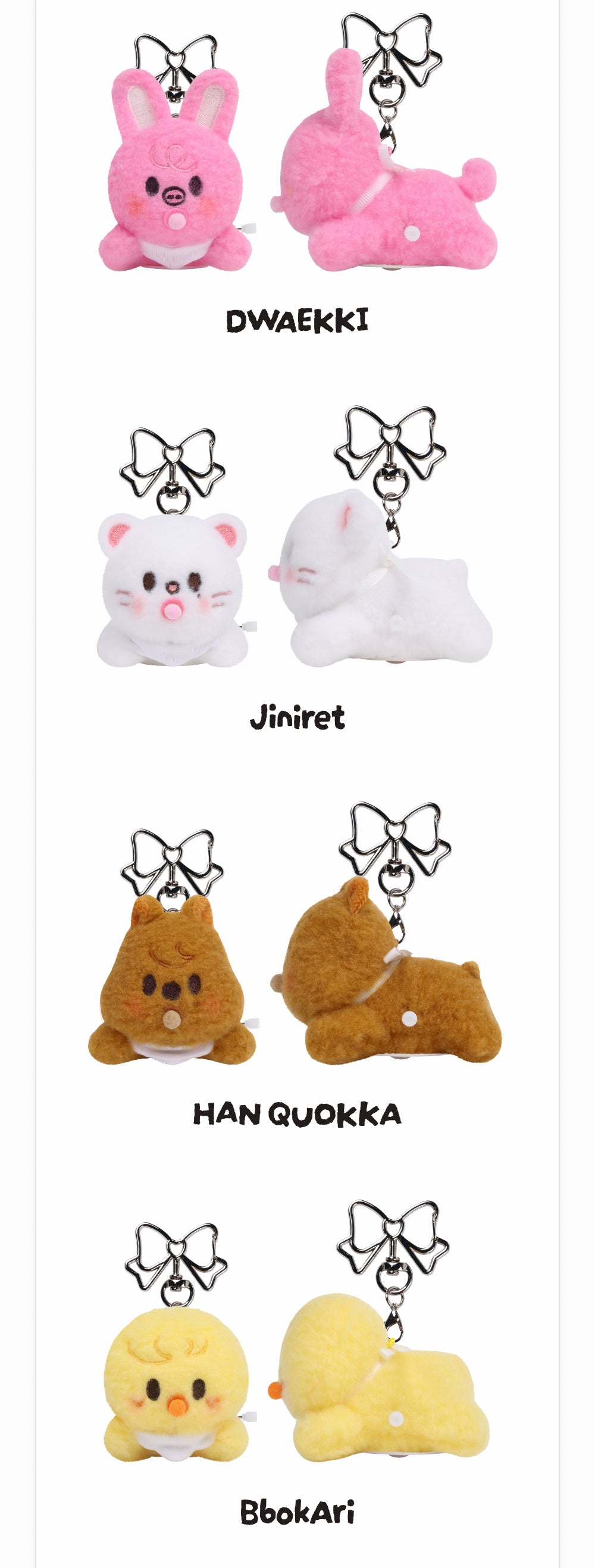 [PREORDER] [SHIPS IN SEPT-OCT] Stray Kids - World Tour [RUN IT SEOUL] OFFICIAL MD - SKZOO SECRET WIND-UP PLUSH (RANDOM)