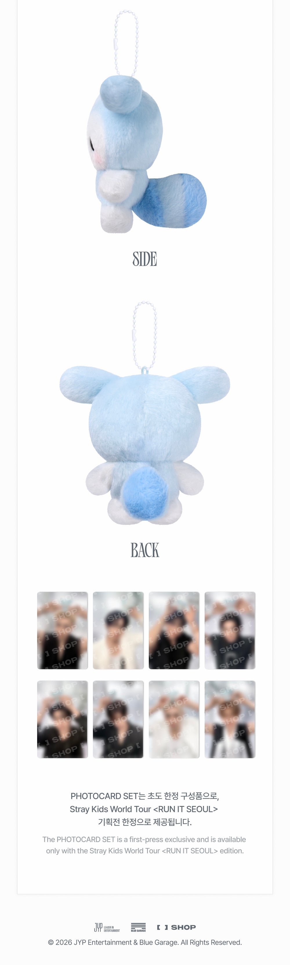 [PREORDER] [SHIPS IN SEPT-OCT] Stray Kids - World Tour [RUN IT SEOUL] OFFICIAL MD - TASY PLUSH BABY Ver.