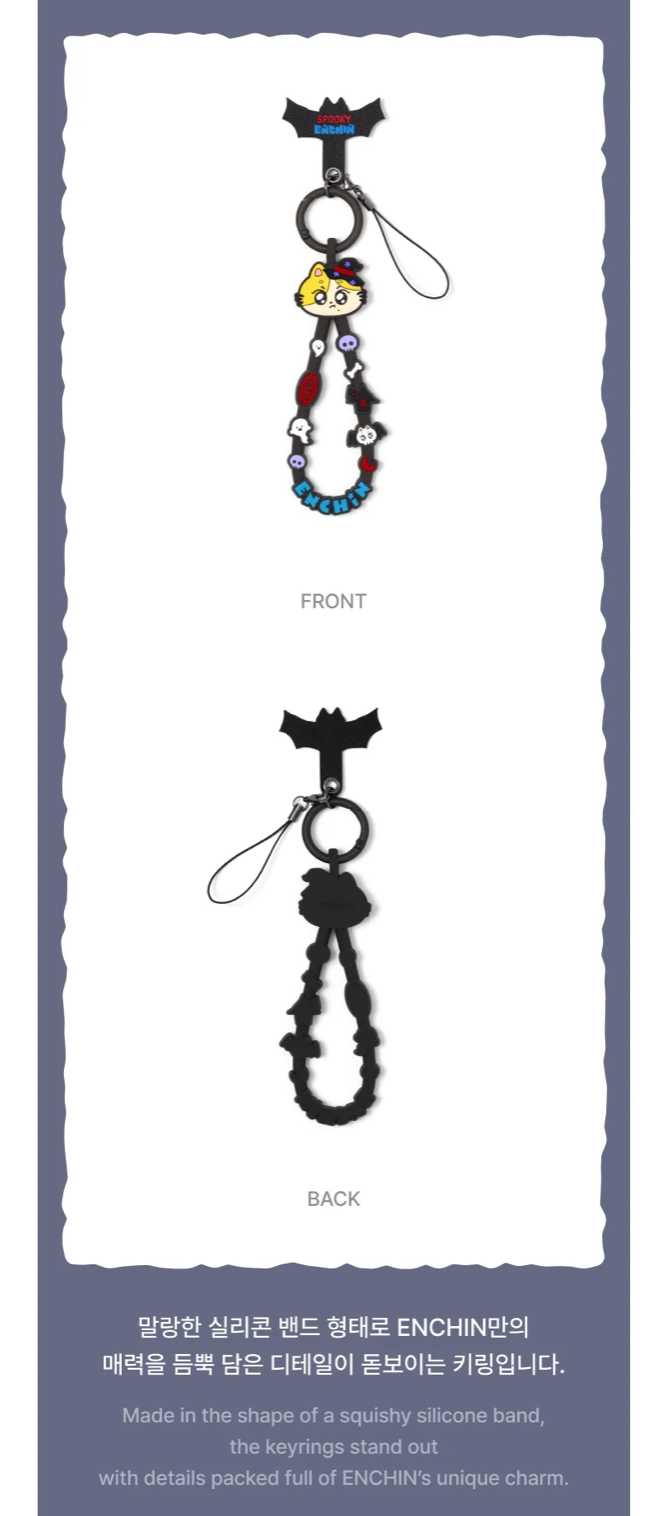 [PREORDER] [SHIPS IN NOV-DEC] ENHYPEN - 'SPOOKY ENCHIN' OFFICIAL MD - BAND KEYRING (Member Choice)