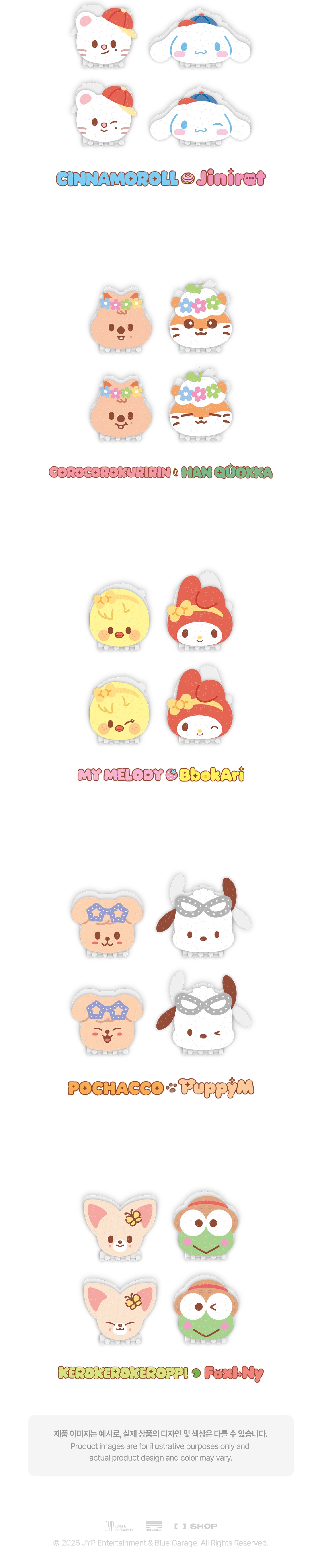 [PREORDER] [SHIPS IN NOV-DEC] Stray Kids - [2026 SKZOO X SANRIO CHARACTERS OFFICIAL MD] HAIR PIN (Type Choice)