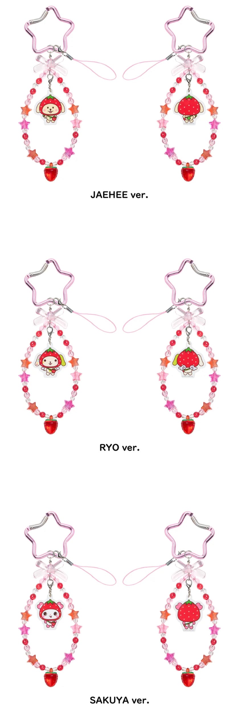 [PREORDER] [SHIPS IN FEB-MAR 2027] NCT WISH - [WISHBERRY BAKERY] OFFICIAL MD BEADS STRAP (Member Choice)