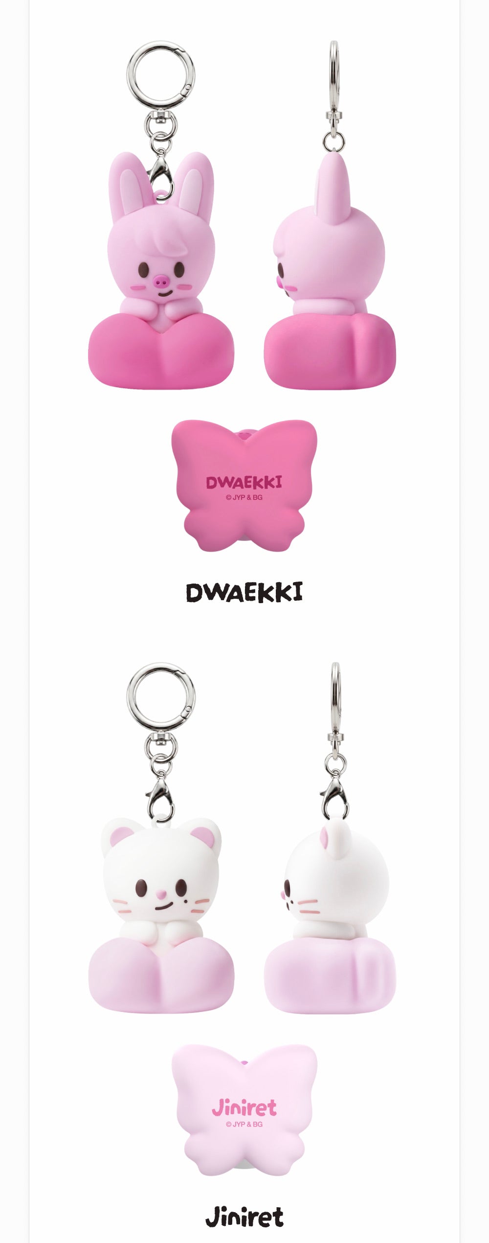 [PREORDER] [SHIPS IN SEPT-OCT] Stray Kids - World Tour [RUN IT SEOUL] OFFICIAL MD - SKZOO SECRET CLICKER KEYRING (RANDOM)