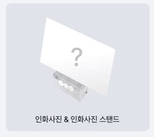 BTS - 5th Full Album 'ARIRANG' Weverse Early Bird Gift Set (Standard + Living Legend + Weverse Albums)