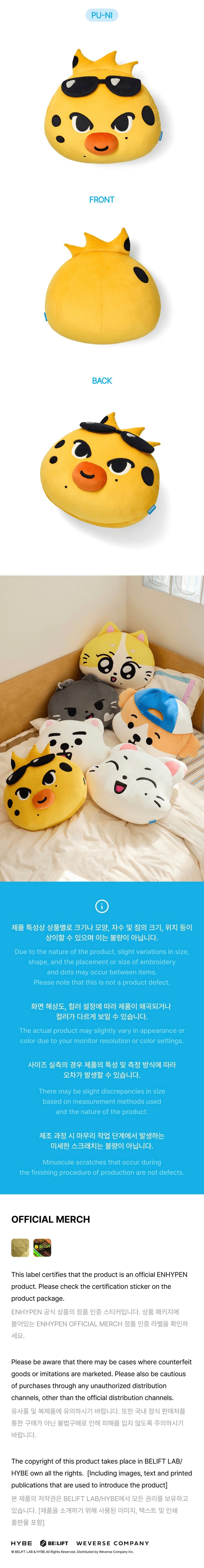 [PREORDER] ENHYPEN - ENCHIN MD Face Cushion (Member Choice)