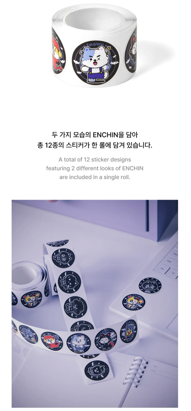 [PREORDER] [SHIPS IN NOV-DEC] ENHYPEN - 'SPOOKY ENCHIN' OFFICIAL MD - GLOW STICKER ROLL (COSTUME)