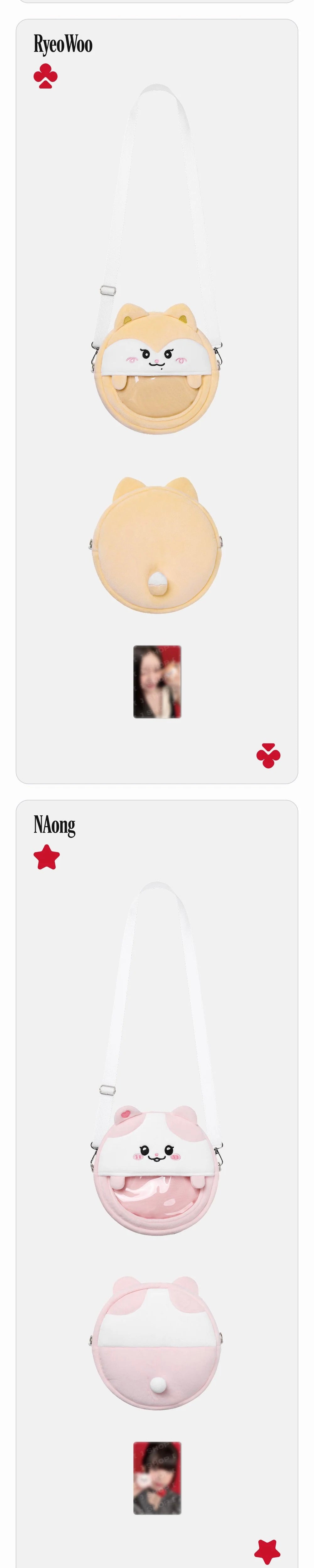 [PREORDER] [SHIPS IN JAN-FEB 2027] ITZY - ALL IN, MIDZY 5TH FAN MEETING OFFICIAL MD TWINZY LIGHT RING BAG (Member Choice)