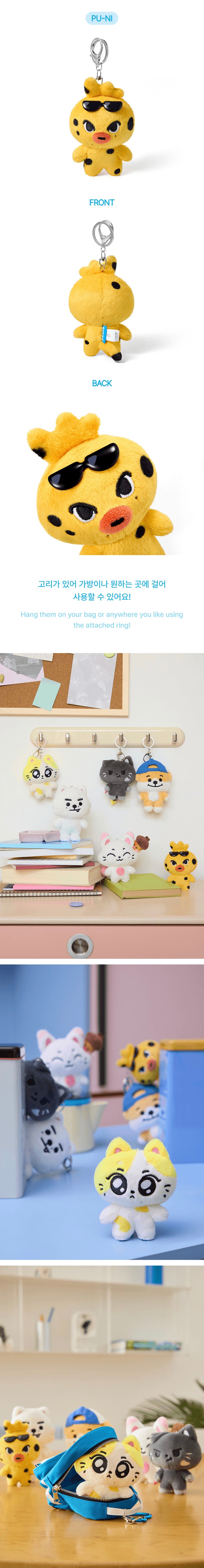 [PREORDER] ENHYPEN - ENCHIN MD Plush Keyring (Member Choice)