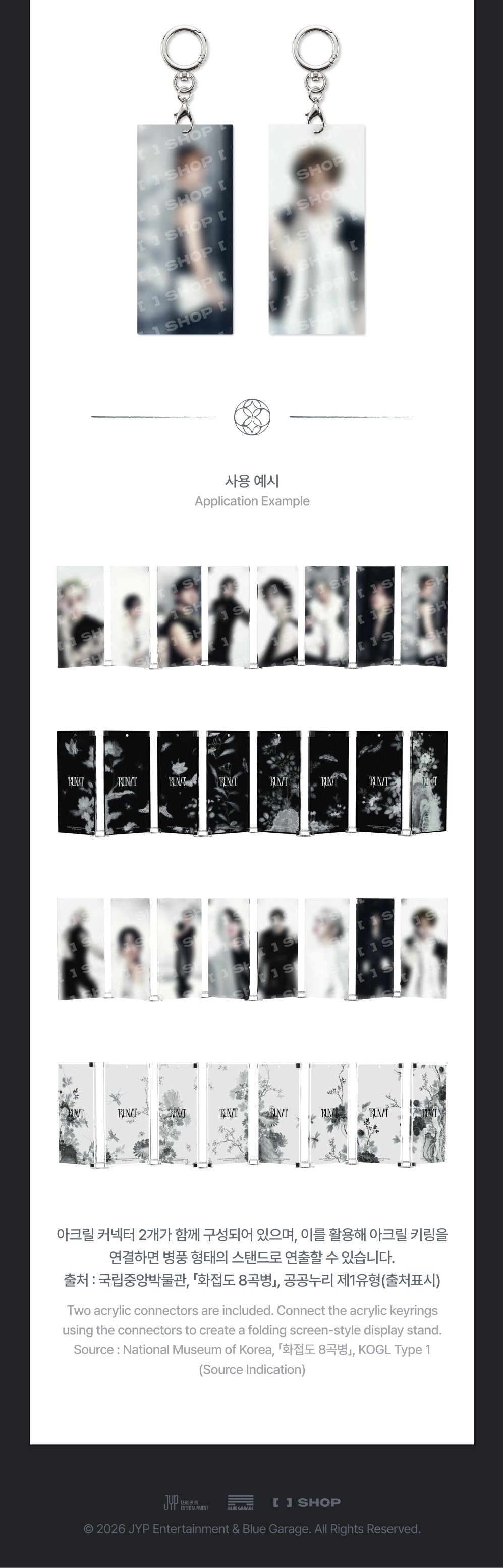 [PREORDER] [SHIPS IN SEPT-OCT] Stray Kids - World Tour [RUN IT SEOUL] OFFICIAL MD - SECRET ACRYLIC KEYRING (RANDOM)