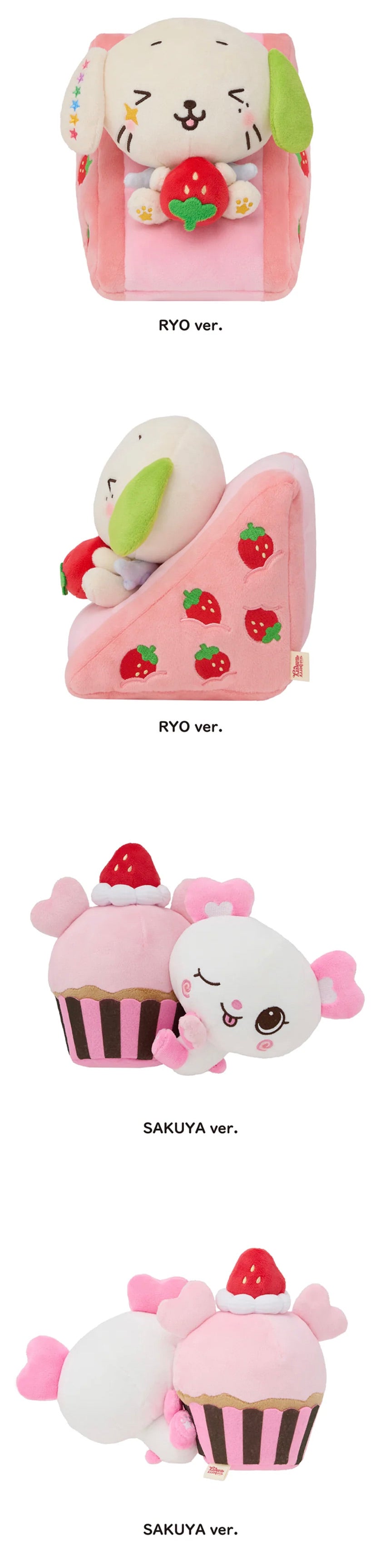[PREORDER] [SHIPS IN FEB-MAR 2027] NCT WISH - [WISHBERRY BAKERY] OFFICIAL MD BIG SIZE DOLL (Member Choice)