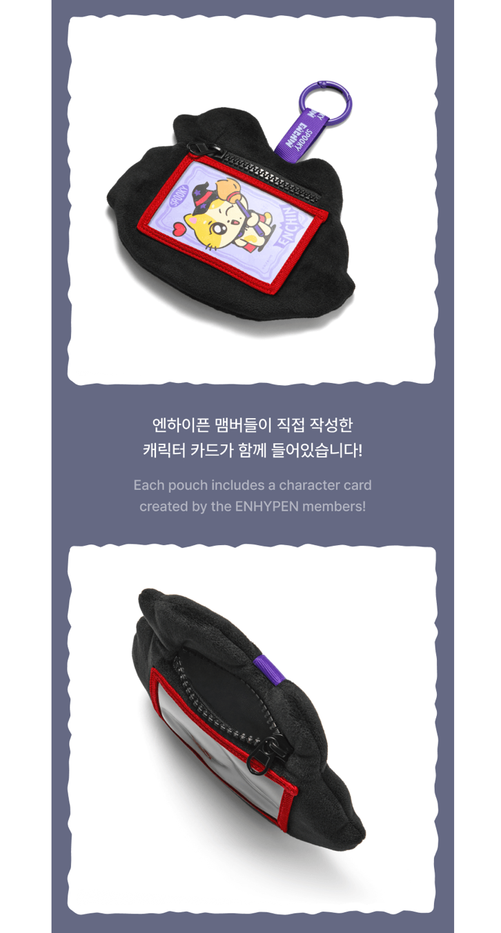 [PREORDER] [SHIPS IN NOV-DEC] ENHYPEN - 'SPOOKY ENCHIN' OFFICIAL MD - PLUSH POUCH KEYRING (Member Choice)