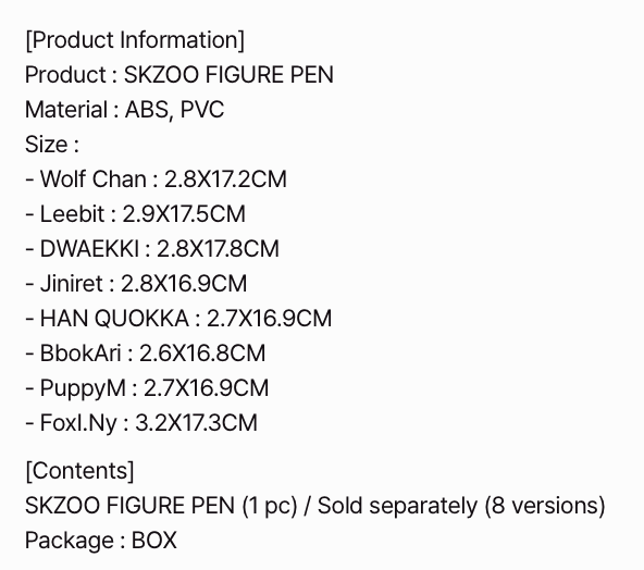 [PREORDER] [SHIPS IN SEPT-OCT] Stray Kids - World Tour [RUN IT SEOUL] OFFICIAL MD - SKZOO FIGURE PEN (SKZOO Choice)