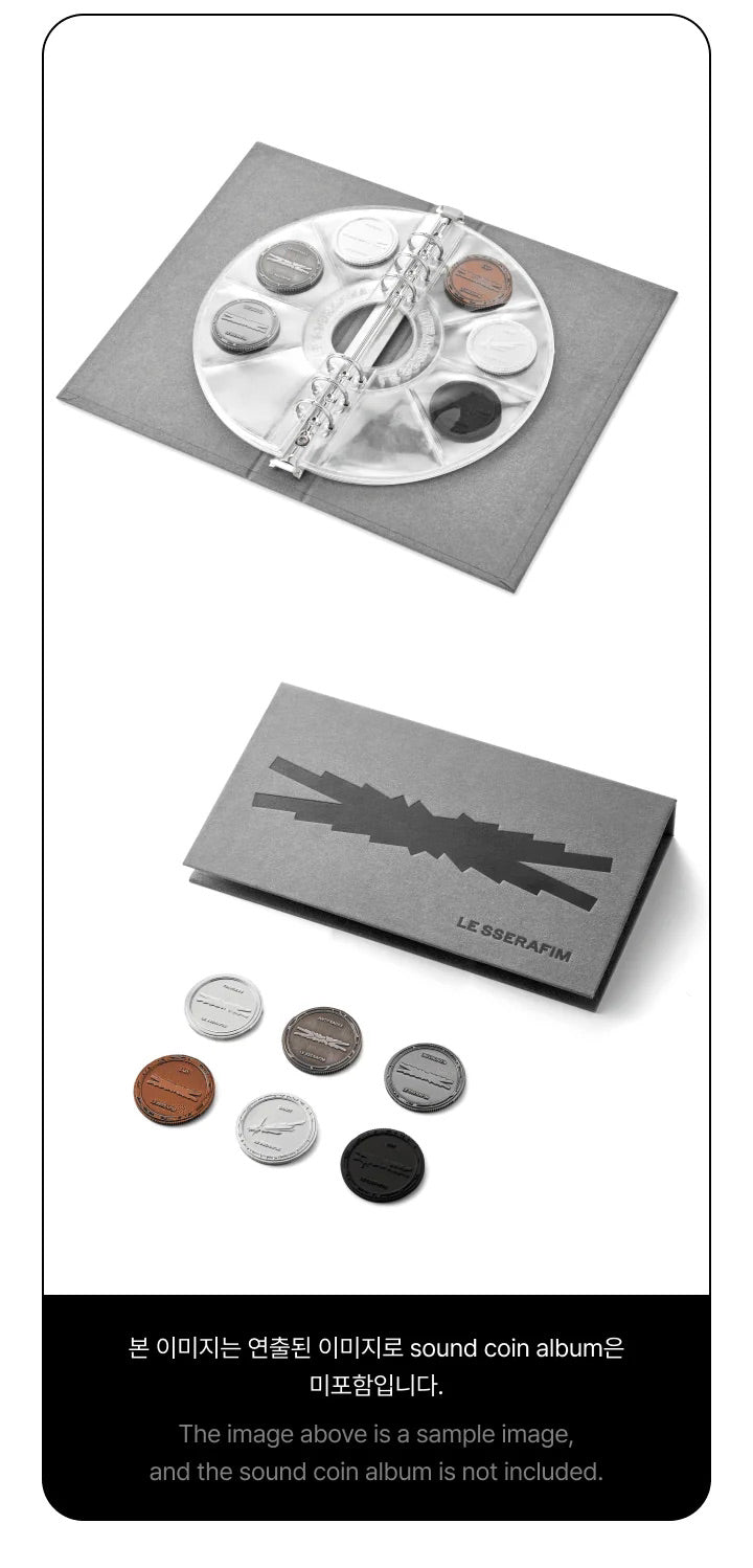 [PREORDER] [SHIPS IN SEPT-NOV] LE SSERAFIM - SOUND COIN OFFICIAL MD BINDER
