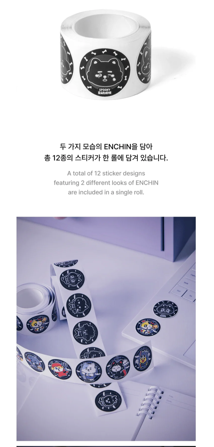 [PREORDER] [SHIPS IN NOV-DEC] ENHYPEN - 'SPOOKY ENCHIN' OFFICIAL MD - GLOW STICKER ROLL (MIDNIGHT)