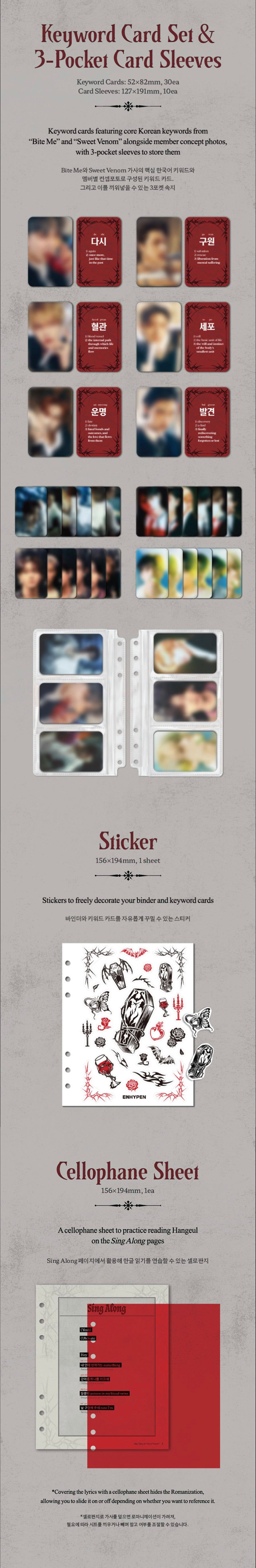 [PREORDER] ENHYPEN - Lyrics Guide Binder Book