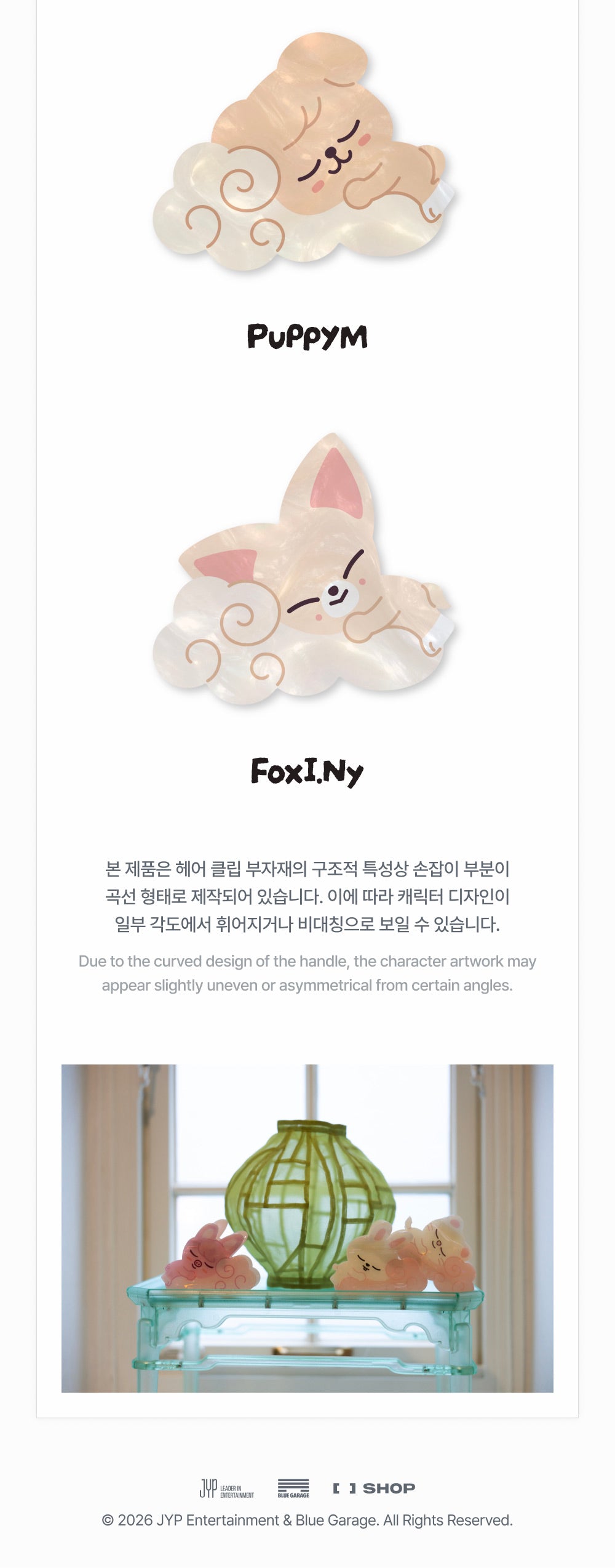 [PREORDER] [SHIPS IN SEPT-OCT] Stray Kids - World Tour [RUN IT SEOUL] OFFICIAL MD - SKZOO ACRYLIC HAIR CLIP (SKZOO Choice)