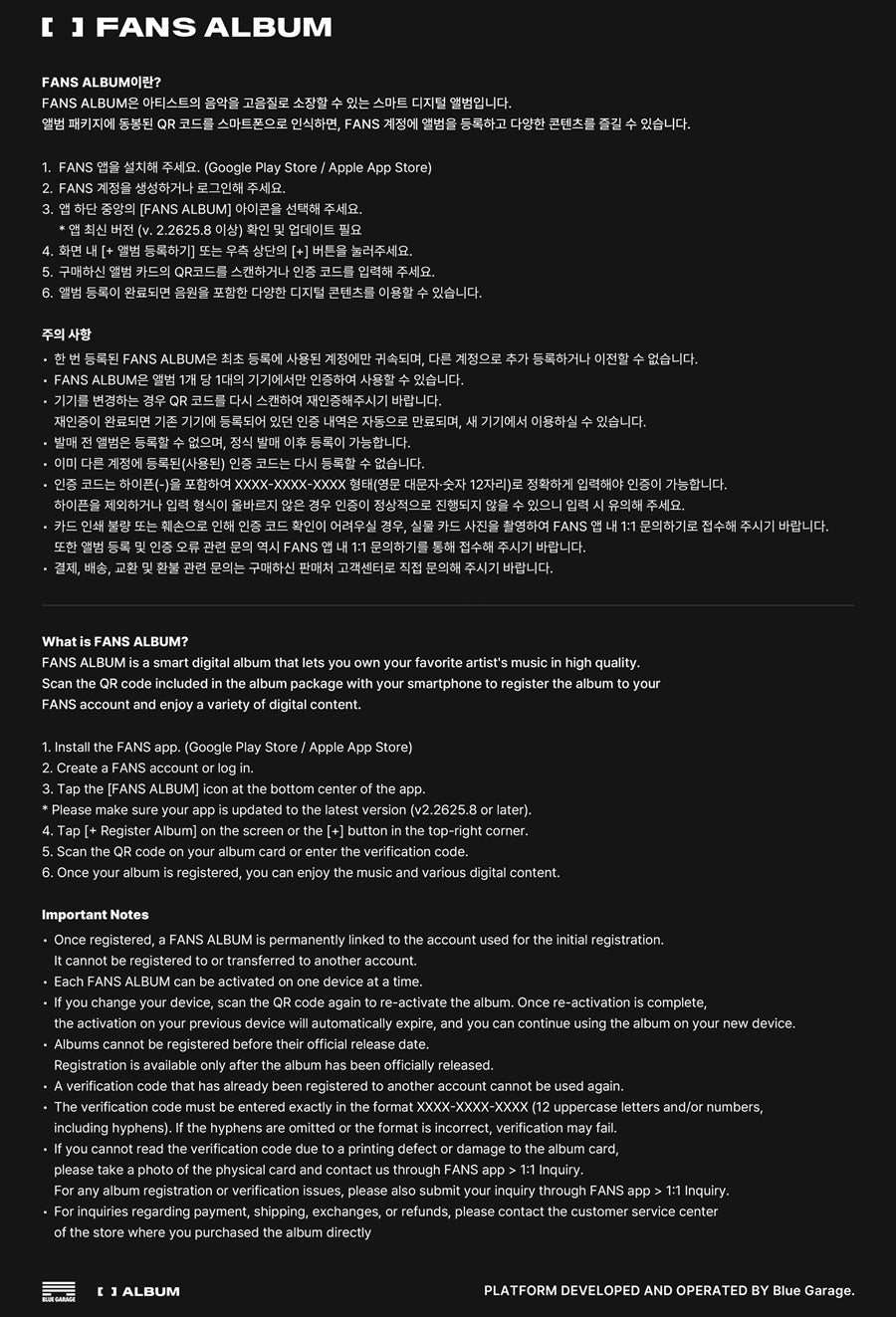[PREORDER] [SHIPS IN SEPT-OCT] NEXZ – The 4th Mini Album [SAUCIN’] (STICKER FANS ALBUM Ver.) (Version Choice)