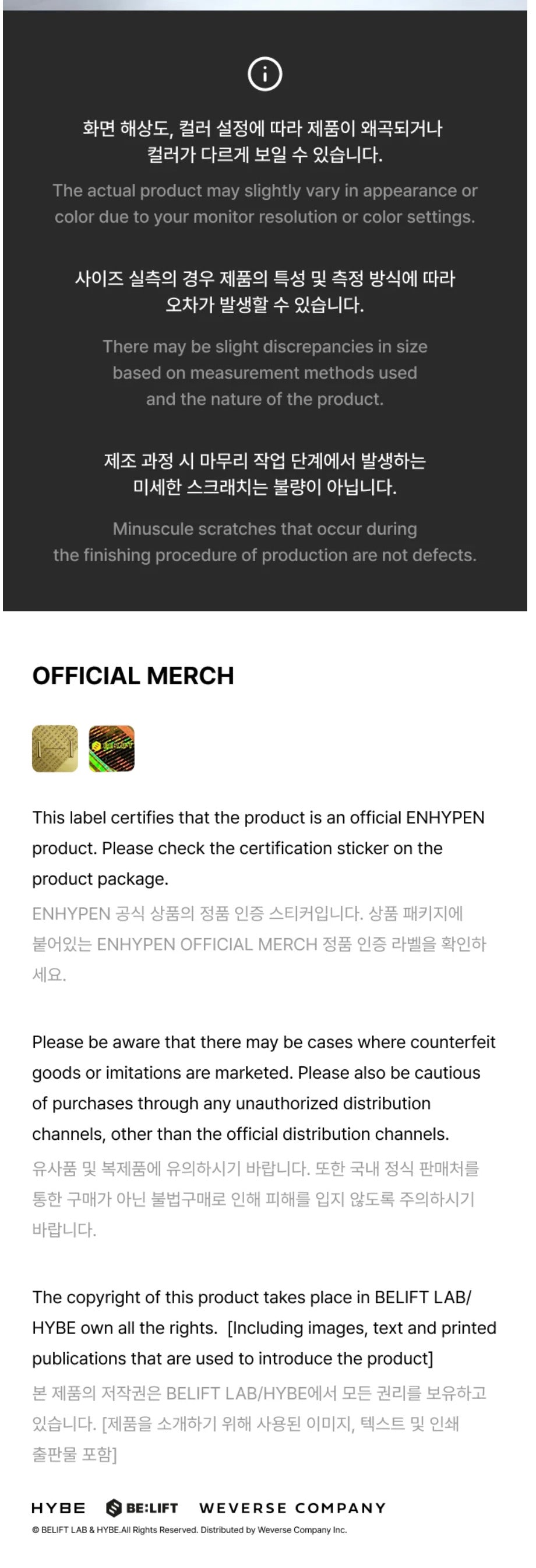 [PREORDER] [SHIPS IN OCT-NOV] ENHYPEN - 'BRAND RENEWAL OFFICIAL MD' EARRINGS