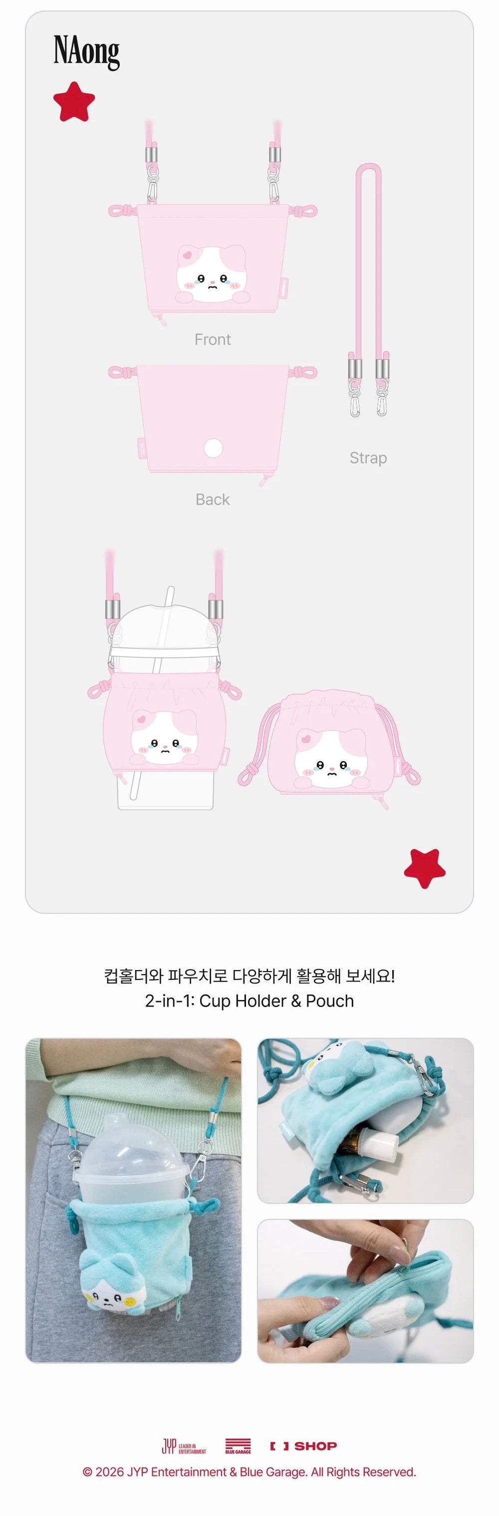 [PREORDER] [SHIPS IN JAN-FEB 2027] ITZY - ALL IN, MIDZY 5TH FAN MEETING OFFICIAL MD TWINZY CUP HOLDER POUCH (Member Choice)