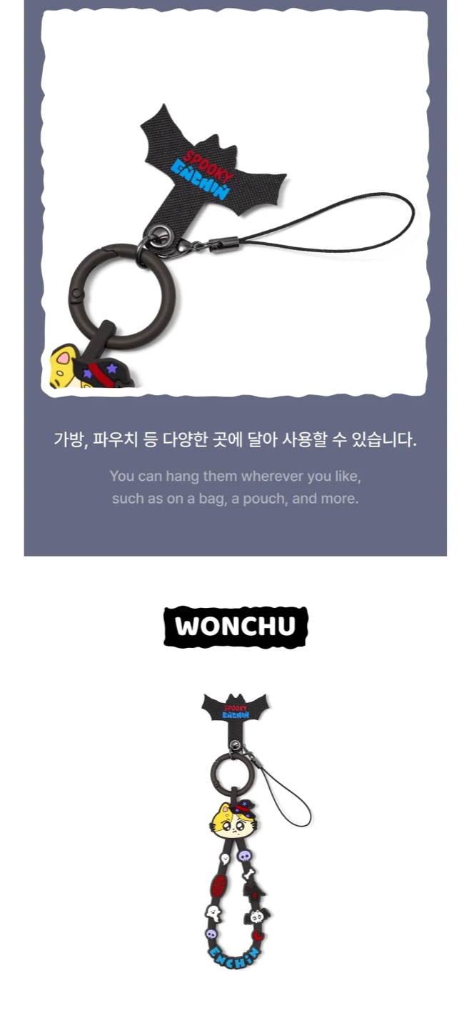 [PREORDER] [SHIPS IN NOV-DEC] ENHYPEN - 'SPOOKY ENCHIN' OFFICIAL MD - BAND KEYRING (Member Choice)